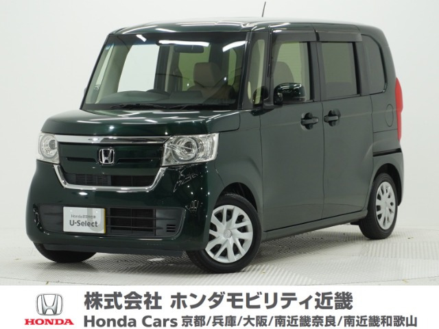 N-BOXG L ターボ ホンダセンシング