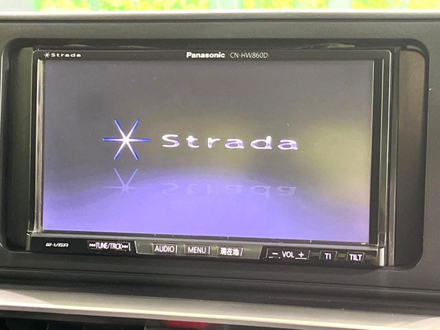 ライズ1.2 Z
