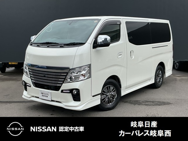 NV350キャラバン2.5 ライダー プレミアムGX ロング プロスタイルパッケージ ディーゼル