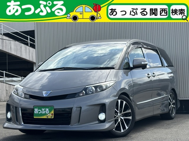 エスティマ2.4 アエラス プレミアム