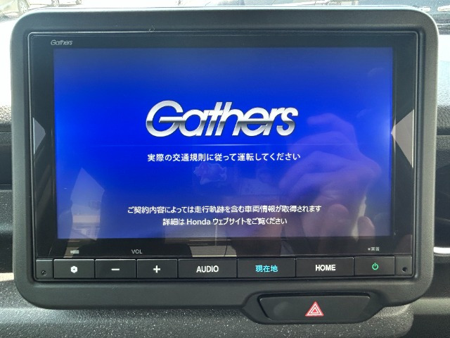 N-BOXカスタムターボ