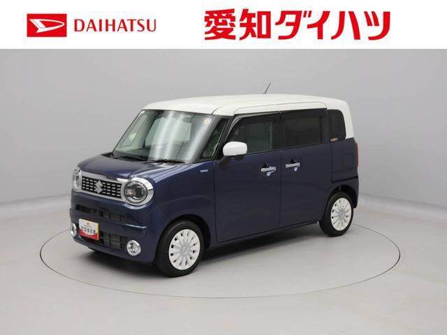 ワゴンRスマイルハイブリッド(HYBRID) X