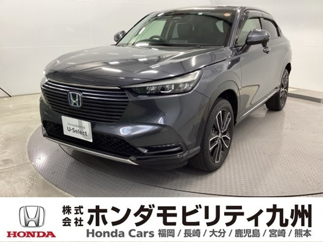 ヴェゼル1.5 ハイブリッド Z
