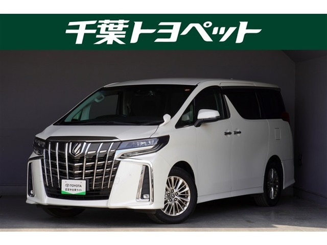 アルファード2.5 S