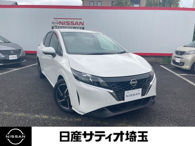 ノート1.2 X
