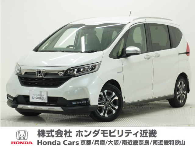 フリード+1.5 ハイブリッド クロスター ホンダセンシング