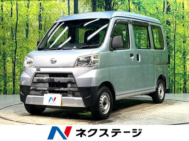 ハイゼットカーゴスペシャル SAIII