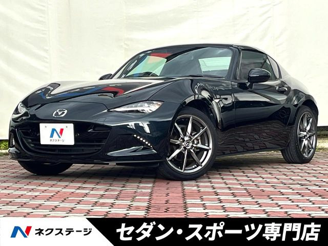 ロードスターRF2.0 VS バーガンディ― セレクション