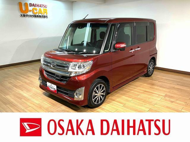 タントカスタムX トップエディション SAII