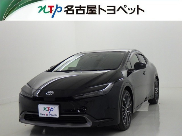 プリウス2.0 G