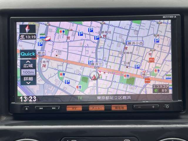 NV200バネットバン1.6 VX