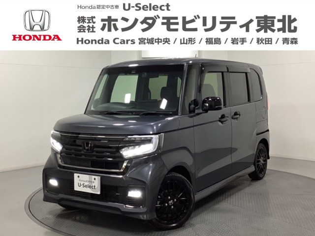 N-BOXカスタムL ターボ スタイルプラス ブラック