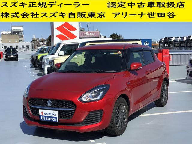 スイフト