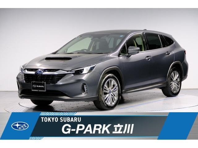 レヴォーグレイバック1.8 リミテッド EX 4WD