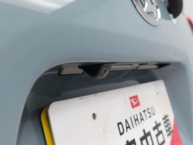 タントファンクロス ターボ