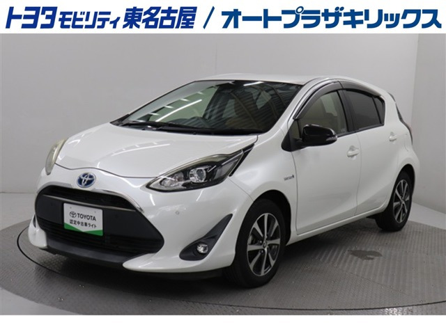 アクア1.5 リルヴィー S