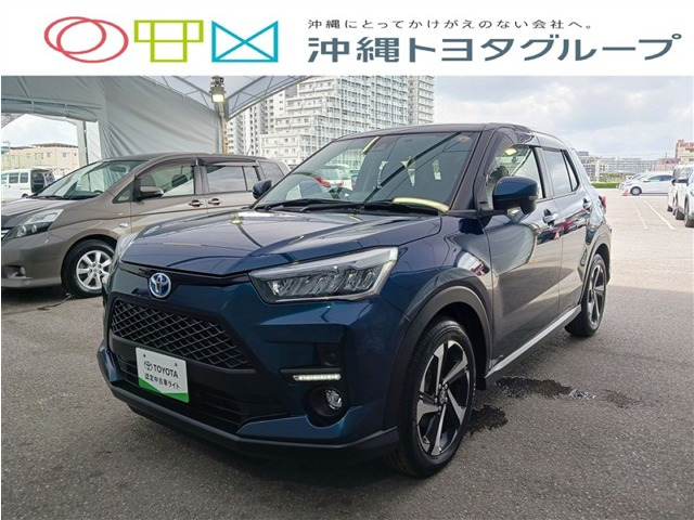 ライズ