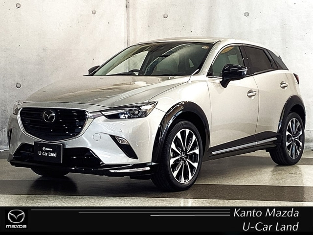 CX-31.5 15S アーバンドレッサー
