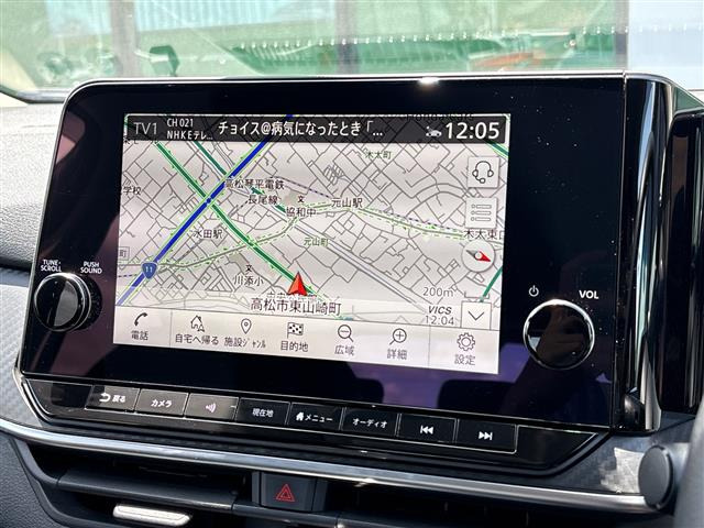 ノート1.2 X