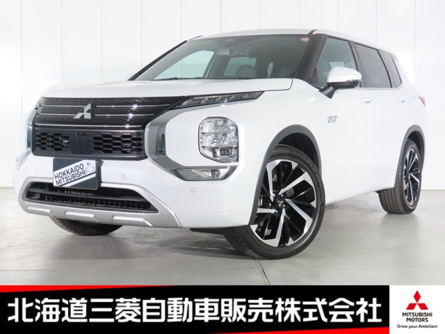 アウトランダーPHEV 2.4 P 4WD