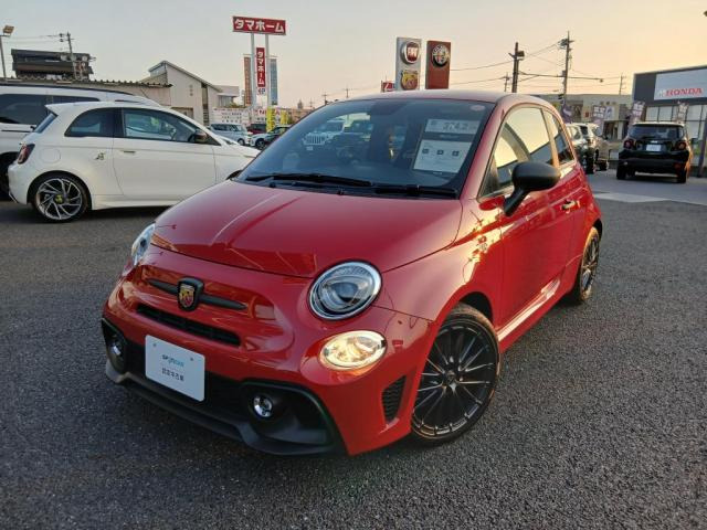 アバルト595