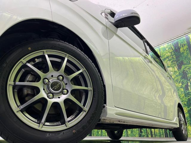 �y14�C���`�A���~�z�C�[���z�O�ςɃ}�b�`�����A���~�z�C�[���𑕒����Ă���܂��B�e��A���~�z�C�[����A�X�^�b�h���X�^�C�����戵�����Ă���܂��B���񂲑��k����������