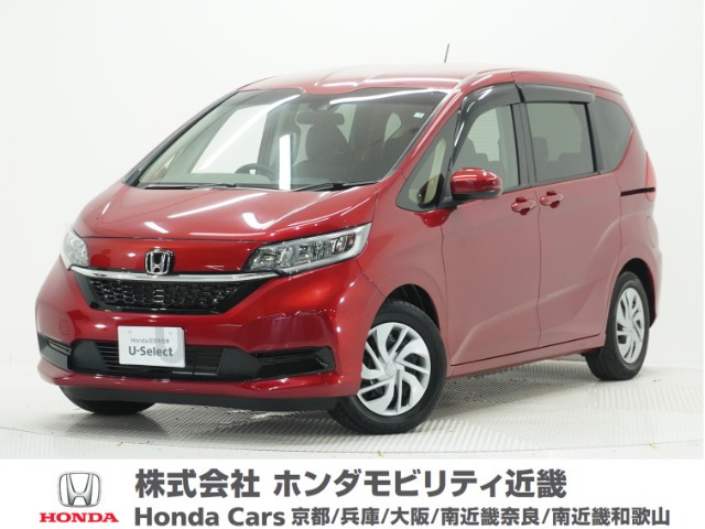 フリード1.5 G ホンダセンシング