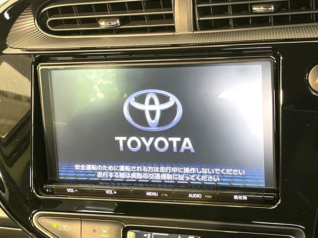 アクア1.5 クロスオーバー