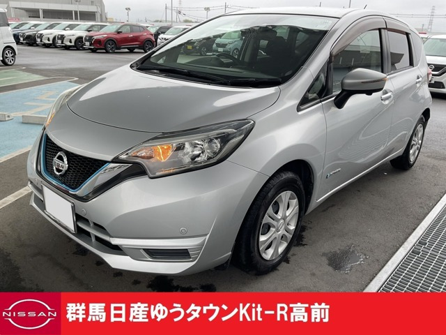 ノート1.2 e-POWER X