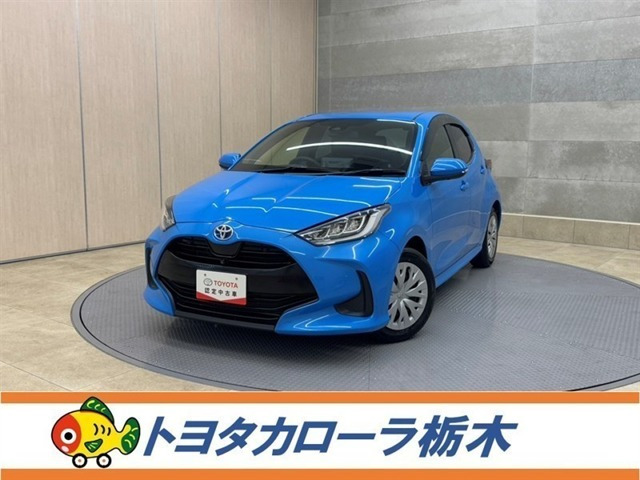 ヤリス1.5 ハイブリッド Z