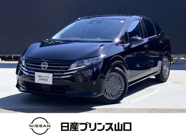 ノート1.2 X