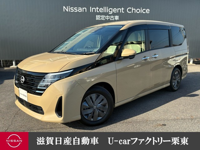 セレナ1.4 e-POWER XV