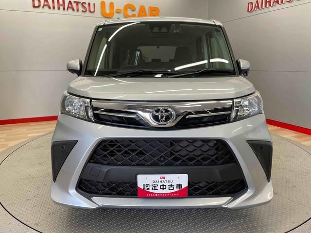 ルーミー1.0 G