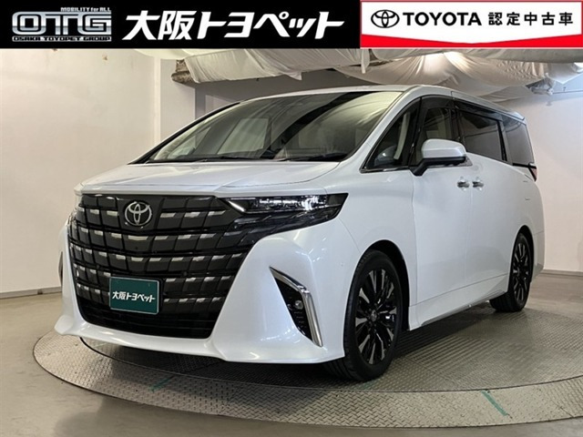 アルファードハイブリッド 2.5 エグゼクティブ ラウンジ