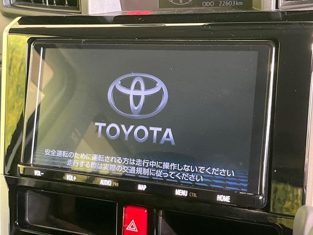 ルーミー1.0 カスタム G