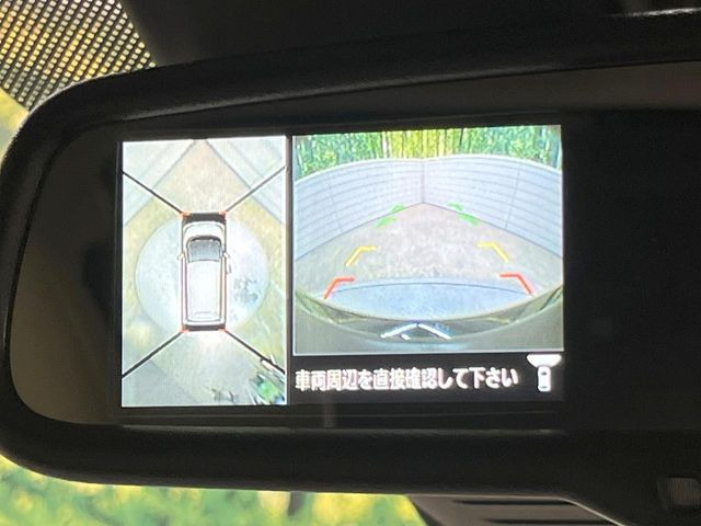 デイズX
