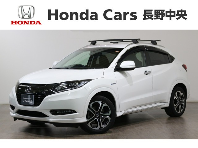 ヴェゼル1.5 ハイブリッド Z ホンダセンシング 4WD