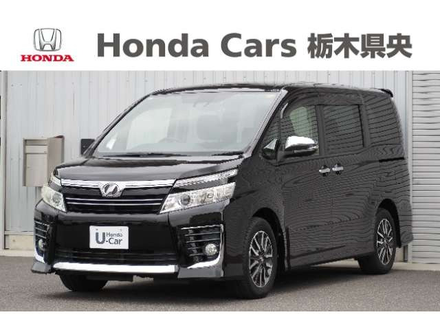 ヴォクシー2.0 ZS 煌