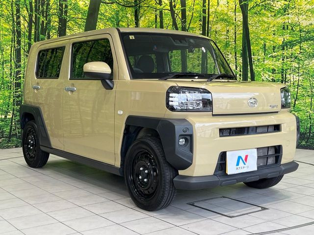 �������x�̃K���X�疌�ŝ����͂������A�㎿�ȃc���E����������B���O����_���J�����؂Ȉ��Ԃ�ی삵�A�F�����E�򉻂�h�~�B�u�e�X�v���b�V���R�[�g�v�A�u�e�v���~�b�T�R�[�g�v���炨�I�т��������܂��B