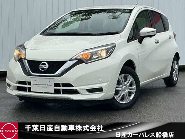 ノート1.2 X