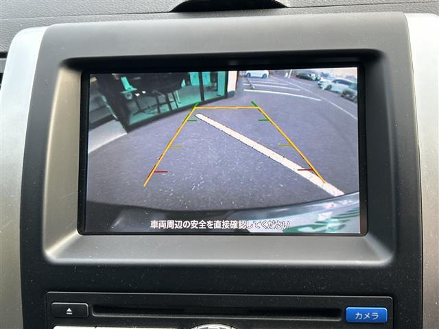 エクストレイル2.0 20X