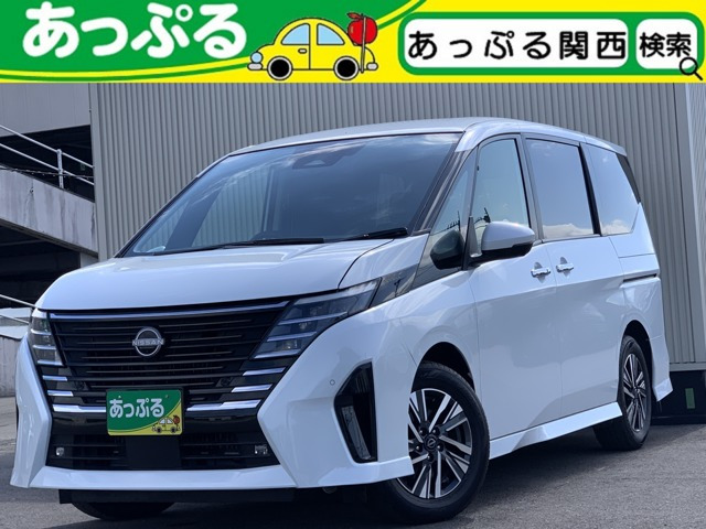 セレナ1.4 e-POWER ハイウェイスターV