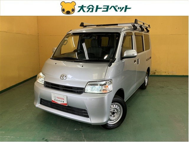 タウンエースバン1.5 GL
