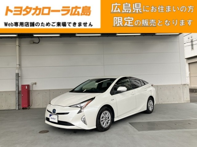 プリウス1.8 S