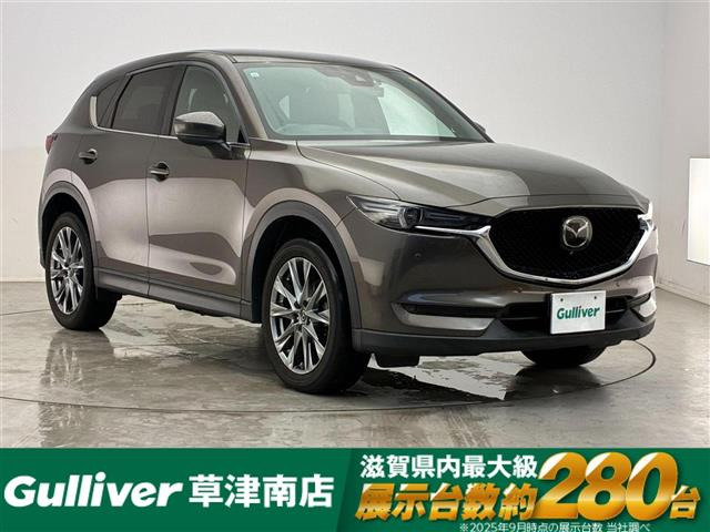 CX-52.2 XD エクスクルーシブ モード