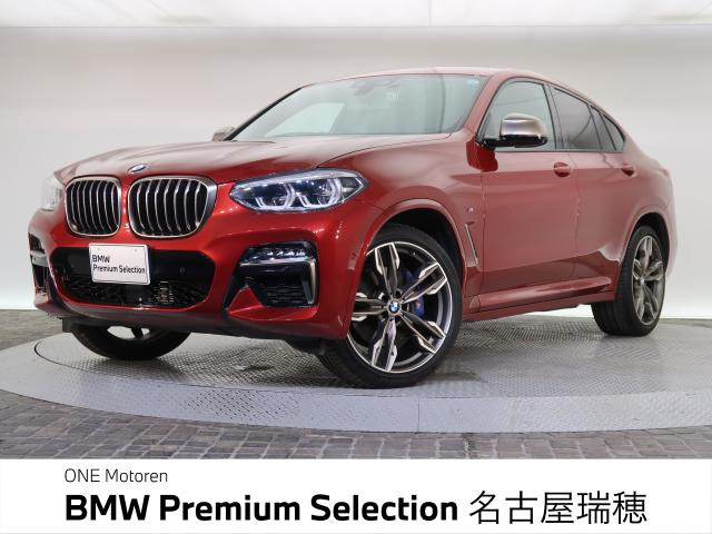 X4M40i 4WD