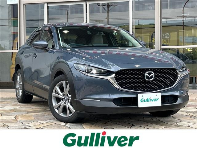 CX-301.8 XD プロアクティブ ツーリングセレクション