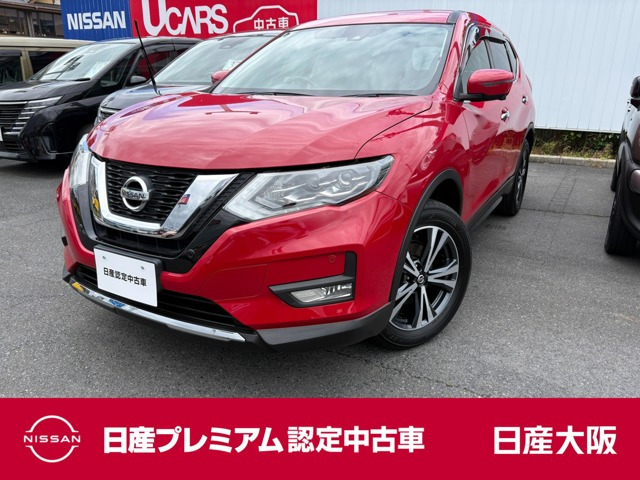 エクストレイル2.0 20Xi
