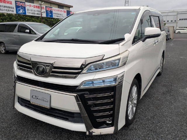 ヴェルファイア2.5 Z