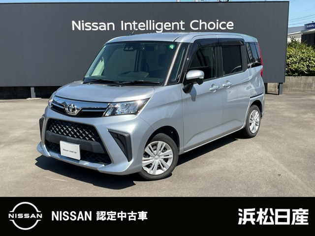 ルーミー1.0 G